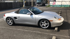 あといくら掛かるのか